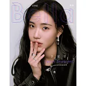 Bella儂儂 10月號/2025 第497期 限量版