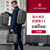 VICTORINOX瑞士維氏 Vx Touring 2.0 平板筆電防水袋