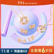 今生金飾 4m鑽沙珠手鍊 黃金手鍊