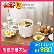 松木日式多功能煮蛋萬用鍋 MG-EH0421