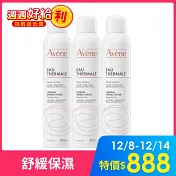 雅漾舒護活泉水300ml*三入組