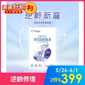 我的美麗日記 活能抗老保濕面膜5入