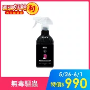野田社 天然精油防蟑螂螞蟻噴霧500ML-6瓶