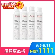 雅漾舒護活泉水300ml *4入組(舒緩噴霧)