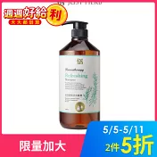 【香草集 JustHerb】迷迭香甦涼洗髮精1000ML
