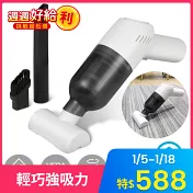 aibo 輕量充電式 手持無線吸塵器 白色