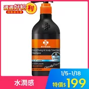【Drs Formula】恆采固色洗髮精580g 水潤感