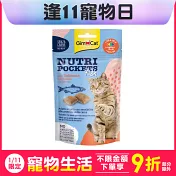 【GIMBORN 竣寶】心臟保健鮭魚餡餅60g