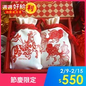 ARTEA【馬上亨通｜喜上梅梢】茶食禮盒(2款好茶+紫蘇梅)