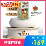 阿美鳳梨100%鳳梨蘋果汁(6入組)