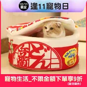 【AOYI奧藝】日式萌趣泡麵寵物窩寵物床睡墊地墊(寵物玩具 貓咪玩具 狗玩具 雙口味寵物泡麵窩 大尺寸寵物床) 紅色