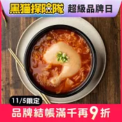 【涓豆腐】韓式雞湯 泡菜雞湯(600g±5%/盒)