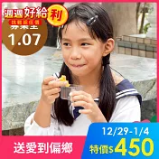 【喜憨兒*送愛到偏鄉】2026春節禮盒募集 (您不會收到商品)