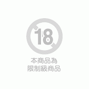 PS5《惡靈古堡 3 重製版》中文版 SONY Playstation 臺灣公司貨