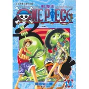 ONE PIECE航海王 14