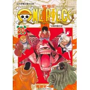 ONE PIECE航海王 20