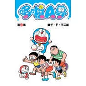 哆啦A夢 41