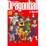 七龍珠完全版 29