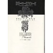 死亡筆記本ANOTHER NOTE 洛杉磯BB連續殺人事件 (全)