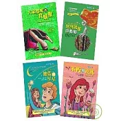 漾少年系列1─4集