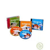 睡前五分鐘第3輯(2CD) 快樂+夢幻小故事