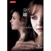 分離