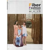 纖維時尚綠工藝：2010臺中編織藝術節 [軟精裝]