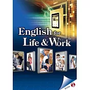 大專用書：English for Life & Work book 2(書+CD)