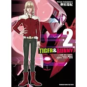 TIGER & BUNNY 02