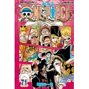 ONE PIECE航海王 71