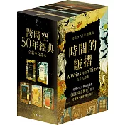 從《怪奇物語》走回文字世界