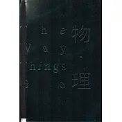 物.理