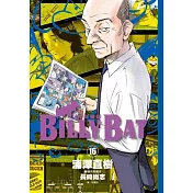BILLY BAT比利蝙蝠(16)