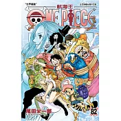 ONE PIECE航海王 82