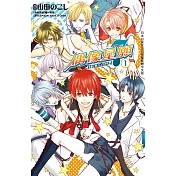 IDOLiSH7─偶像星願 1