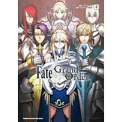 Fate/Grand Order短篇漫畫集 (4)