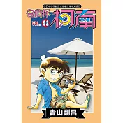 名偵探柯南(92)