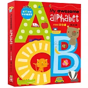 My awesome alphabet book【ABC字母書】(中英對照)