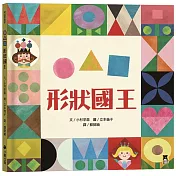 曬書市集 | 童書3本$399