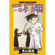 名偵探柯南(94)