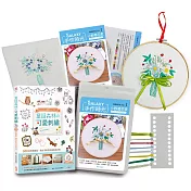 童話森林の可愛刺繡(內含【小野菊花束】刺繡材料包 完整刺繡教學X免出門立即體驗)