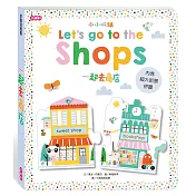 小小城鎮系列：一起去商店 拼圖遊戲書