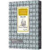 湯姆.瓊斯(全譯本 下冊)