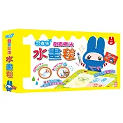忍者兔創意魔法水畫毯