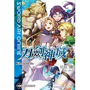 Sword Art Online 刀劍神域 (22) Kiss and fly