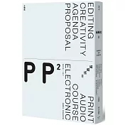 編輯樣Ⅱ：會編雜誌，就會創意提案！