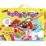 義大利麵小麥黏土：FOOD超人