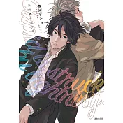 落雷擊中邱比特 追擊(全)