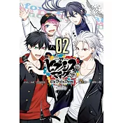 催眠麥克風─Before The Battle─ The Dirty Dawg 2