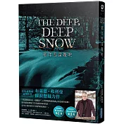 那年雪深幾呎